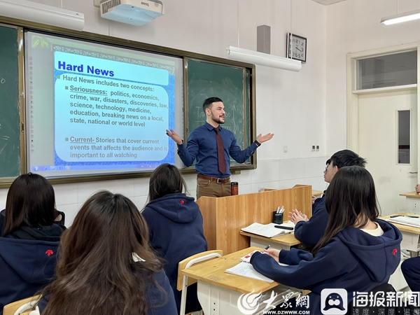 外国友人话临沂喜爱旅行和爬山 塞尔维亚外教Mick脚印广泛俊美山河插图(1)