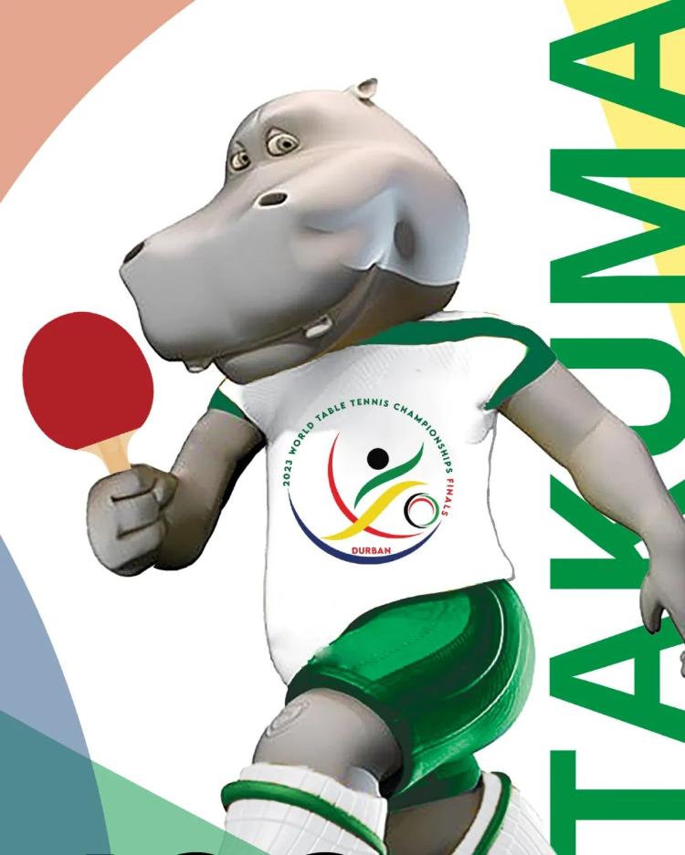 2023德班世乒赛决赛吉祥物公布 河马“塔库玛”当选