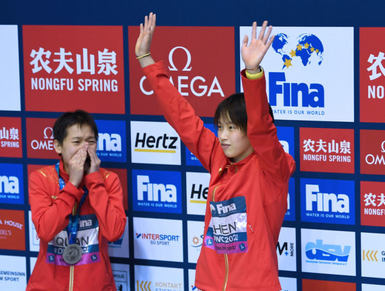 中国泳协公布跳水项目奥运会等选拔办法