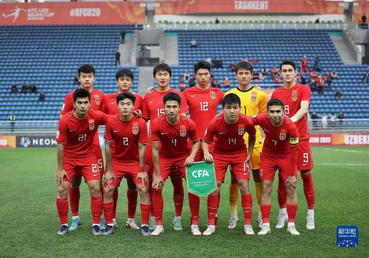 U20男足亚洲杯：中国队战平吉尔吉斯斯坦晋级八强