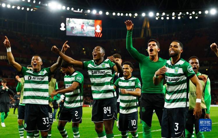 欧罗巴联赛：葡萄牙体育晋级八强