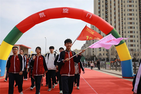 文山中学平面图图片