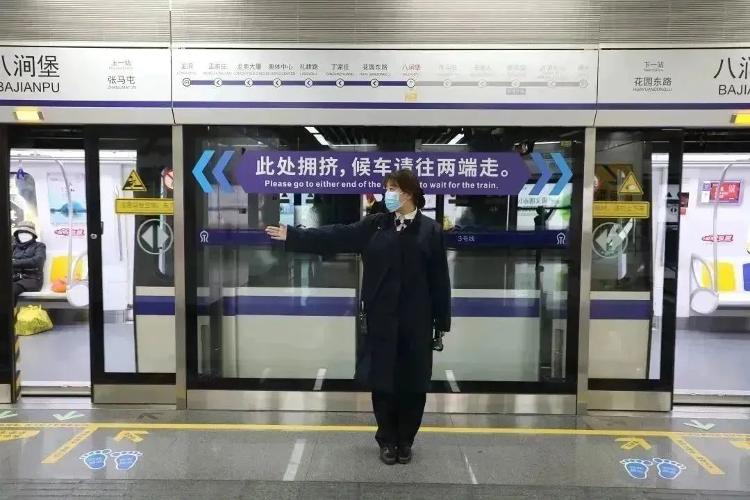 为方便球迷出行，本周五济南地铁延时运营到22:30