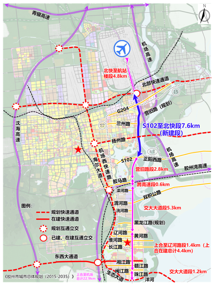 胶州机场规划图最新版图片