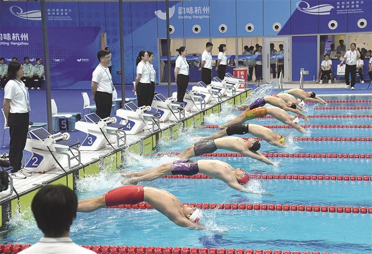 打破亚洲纪录 全国游泳冠军赛在萧山开赛