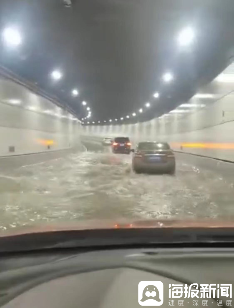 大连湾海底隧道刚通车就漏水？官方回应：消防管漏水，已恢复通车