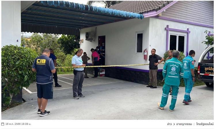 中国商人泰国酒店开房被刺20余刀身亡，财物被洗劫一空