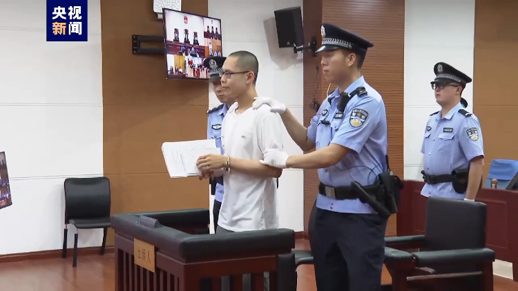 吴谢宇上诉一案5月30日9时宣判