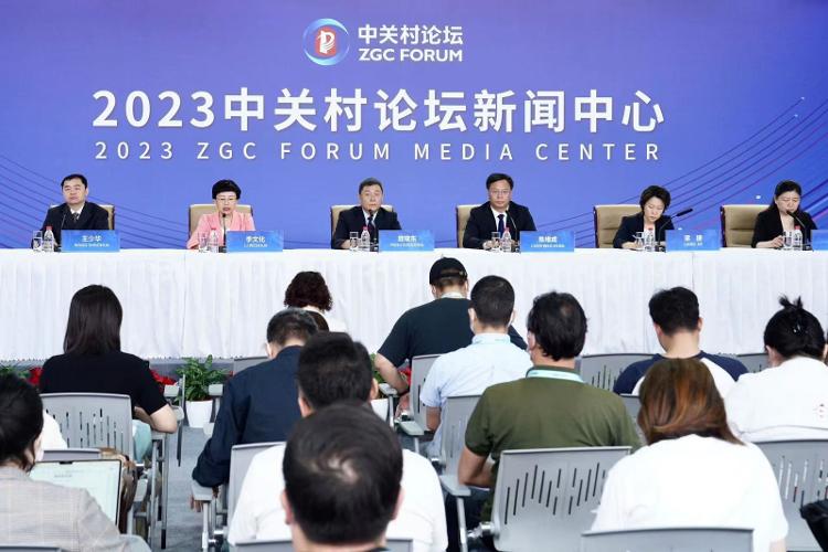 2023中国科幻大会5月29日开幕 将首发多部科幻电影