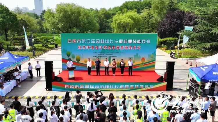 博鱼app官网日照市举行第四届园林绿化行业就业（花艺情况安排师）妙技比赛