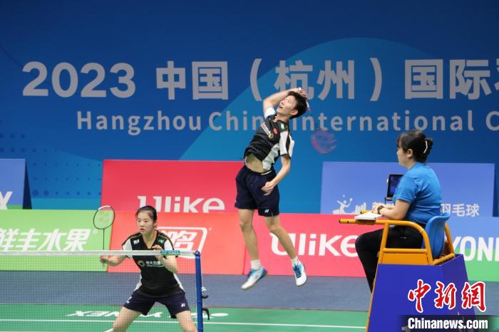 2023中国国际羽毛球挑战赛开赛 17个国家和地区参赛
