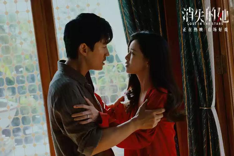 《消失的她》导演刘翔：影片不是讲两性对立，而是传递正义与友情