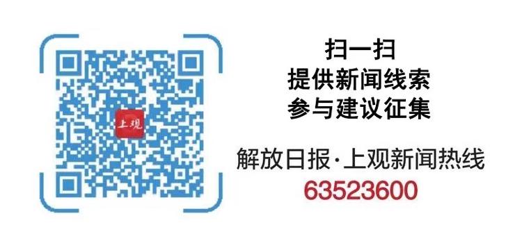 拖时间、要补价……签证办理业务IM电竞 APP IM电竞平台持续火爆旅行社“帮办”却成添乱？(图7)