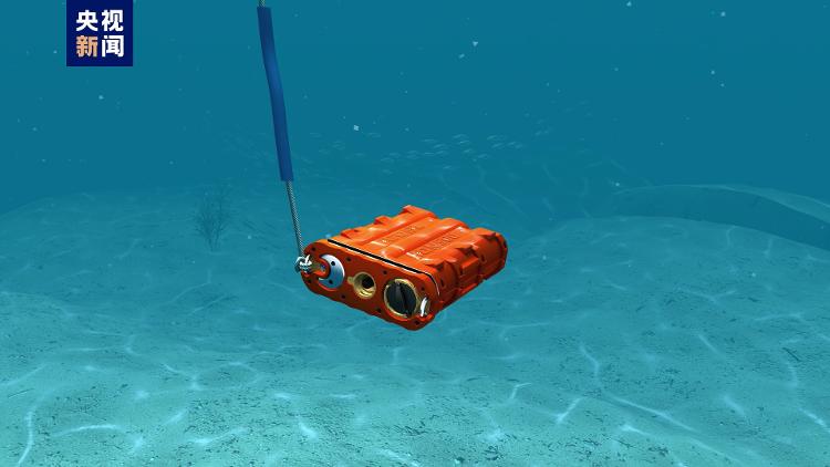 我国自主研发海底地震勘探收集配备“海脉”正式投用