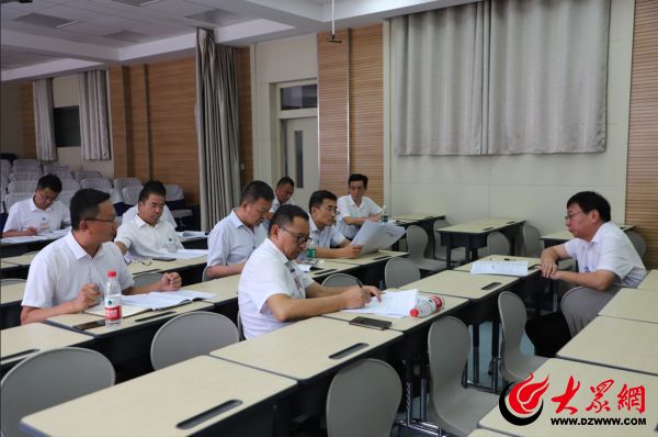 博兴县实验中学召开八届三次教职工代表大会