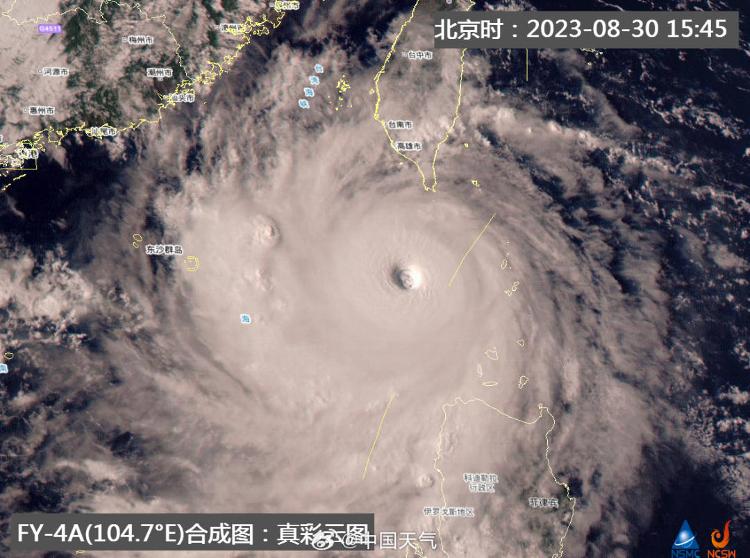 “苏拉”或以强飓风乃至超强飓风登陆广东
