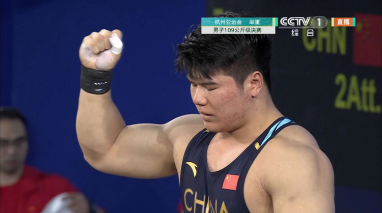 刘焕华夺得举重男子109公斤级金牌