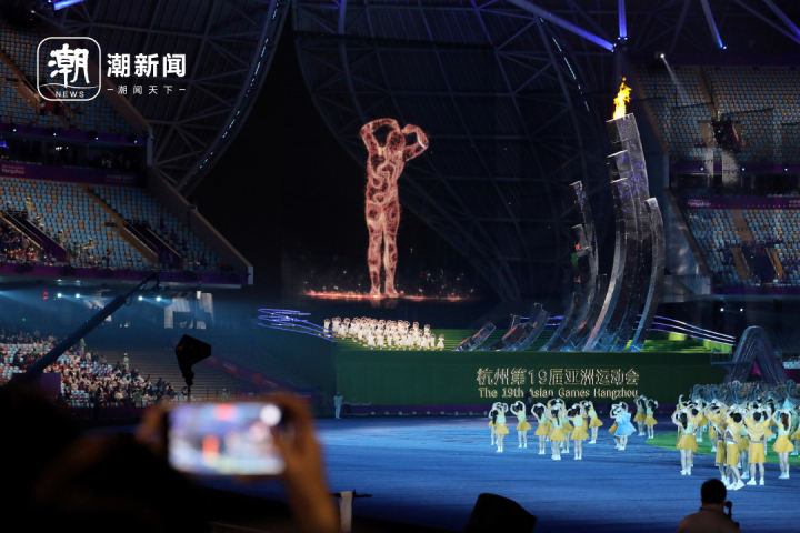 精彩绝伦 感动长存 各界人士活跃点评杭州亚运会