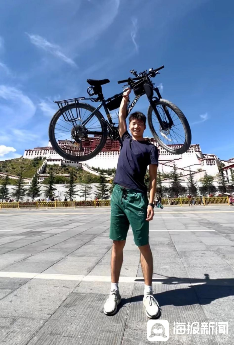 65天4000公里！山东小伙骑着自行车去拉萨