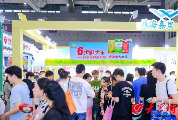 滨州市学习深圳经验 推动预制菜产业高质量发展
