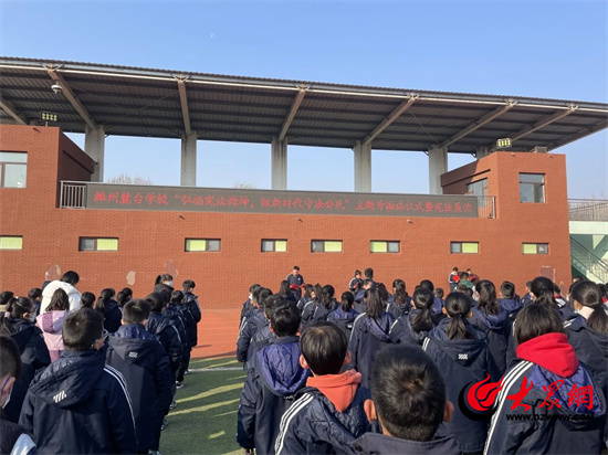 潍城区潍州麓台学校图片