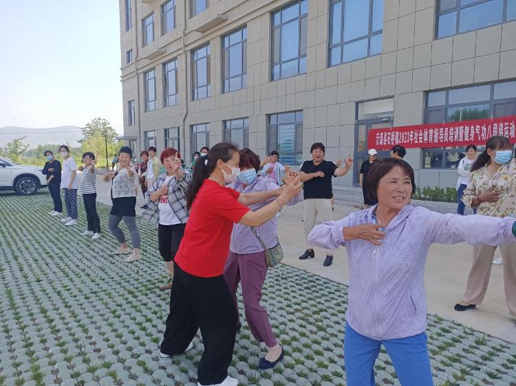 村村有好戏｜沂源：当八段锦遇到“强国”学习健身两不误