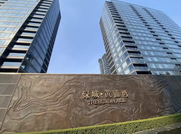 上海价值2.1亿空中豪宅被拍卖，拍卖者豪掷1.4亿拿下