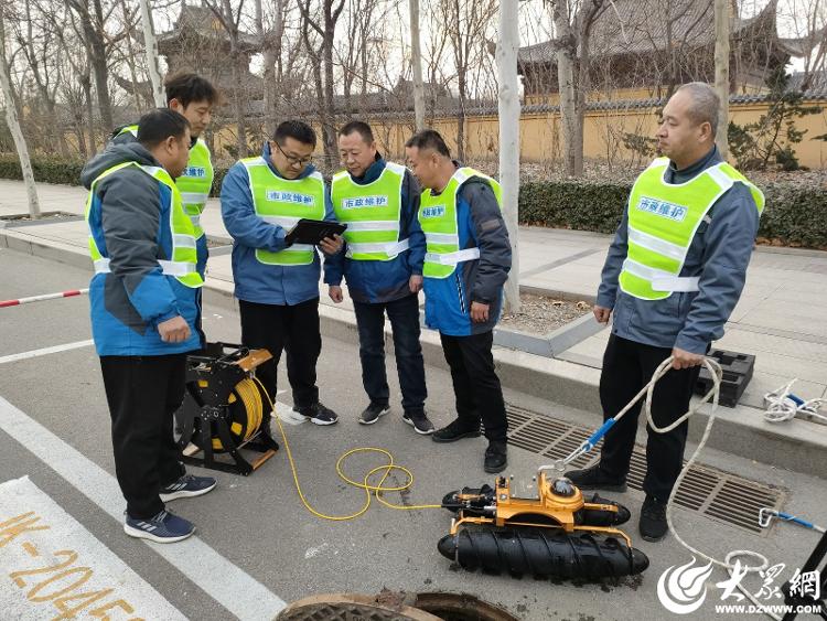 这项省级荣誉连续两年花落德州市政_大众网火狐电竞(图2)