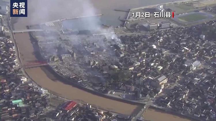 震后日本志贺核电站乏燃料池水溢出 专家解读影响
