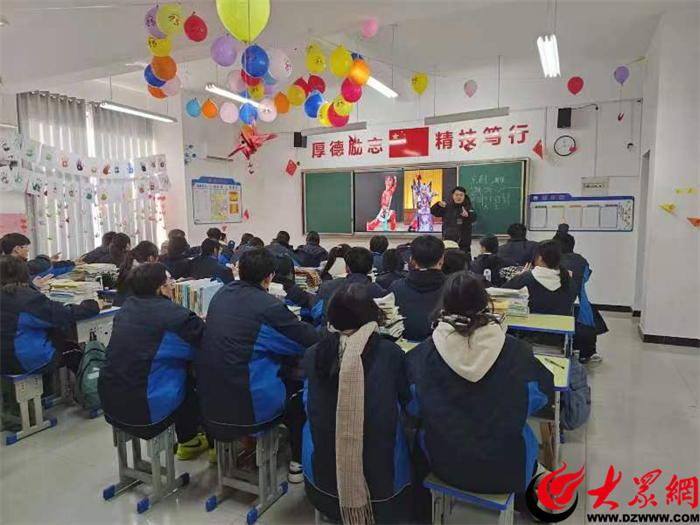 近日,成武县职业中等专业学校,成武县第三中学开展为期三周的骨干教师