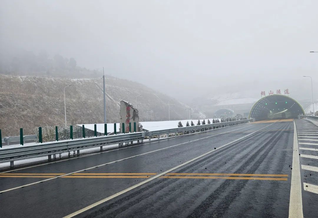 除雪保暢山東高速這些黑科技值得點贊