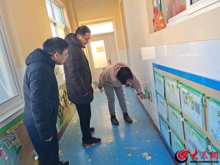 利津縣鹽窩鎮中心幼兒園北嶺分園開展消防安全自查活動