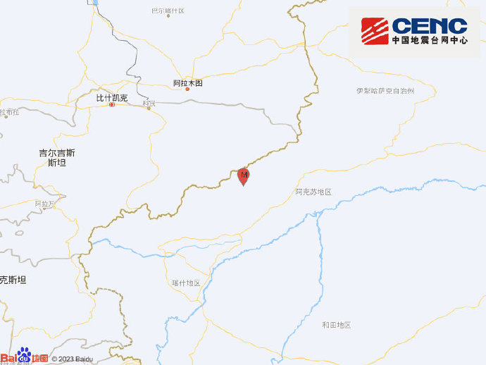 新疆克孜勒姑苏阿合奇县爆发5.3级地动 震源深度10千米