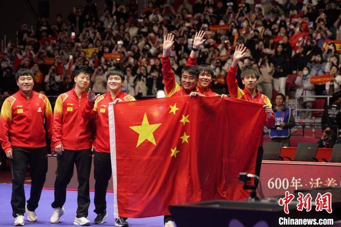 中国男乒战败法国收获世乒赛11连冠 马龙写下“欠缺下场”