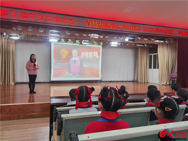 青岛基隆路小学图片