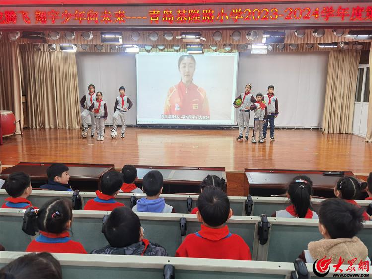 青岛基隆路小学图片