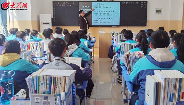 优质教育资源扩容提质青岛市即墨区第四中学新校区正式启用