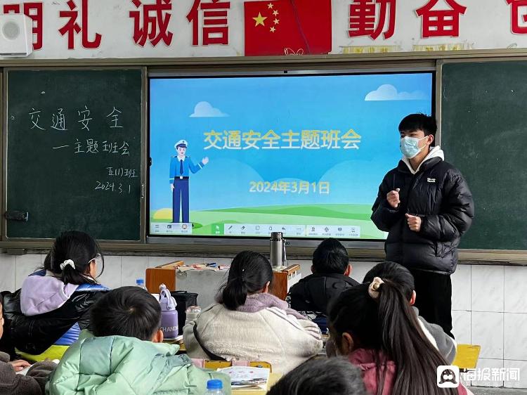 兴隆场小学图片