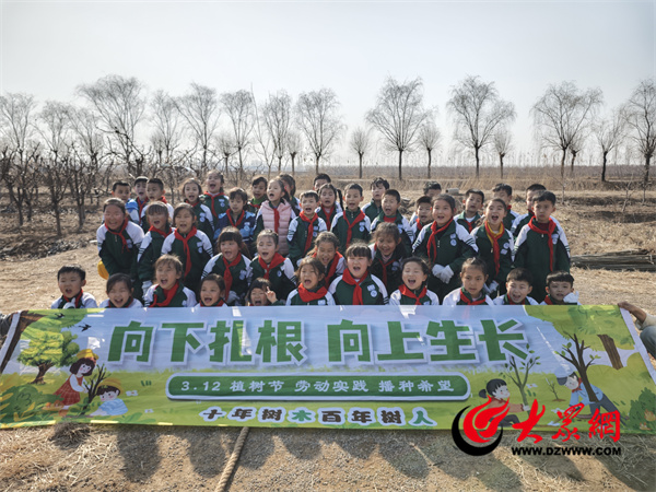 给地球充植博兴县第四小学陆续开展植树节活动