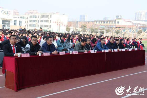 沂水县第二中学举行2024届高三下学期开学典礼暨高考85天誓师大会
