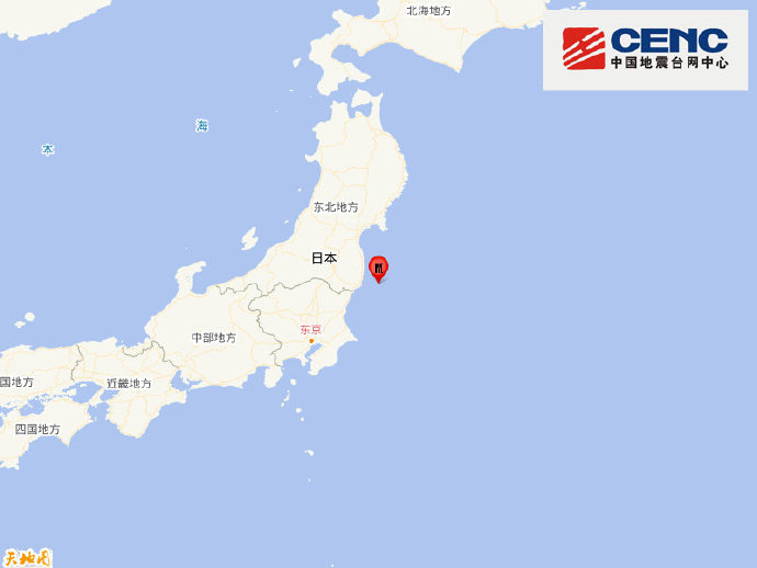 日本本州东岸近海爆发5.5级地动 震源深度50千米