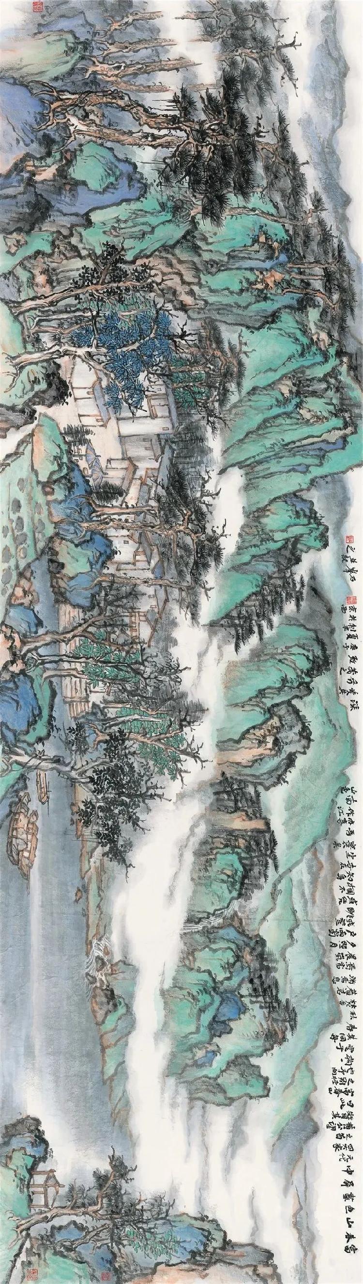 中国美术报)画家简介诗意敬亭——李伟,石峰,王平中国山水画作品展