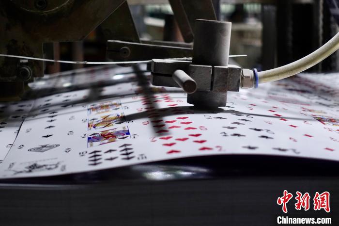 “掼蛋”之风吹入浙江小城 古板扑克财产迎新机