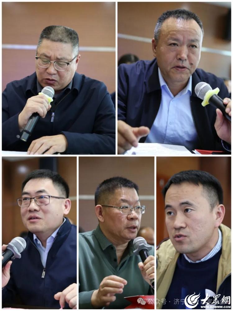 济宁市召开职业教育高质量就业研讨会
