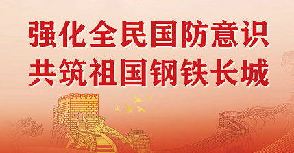 聊城经济开发区技术学校_聊城国家级经济技术开发区_聊城市国家级经济技术开发区