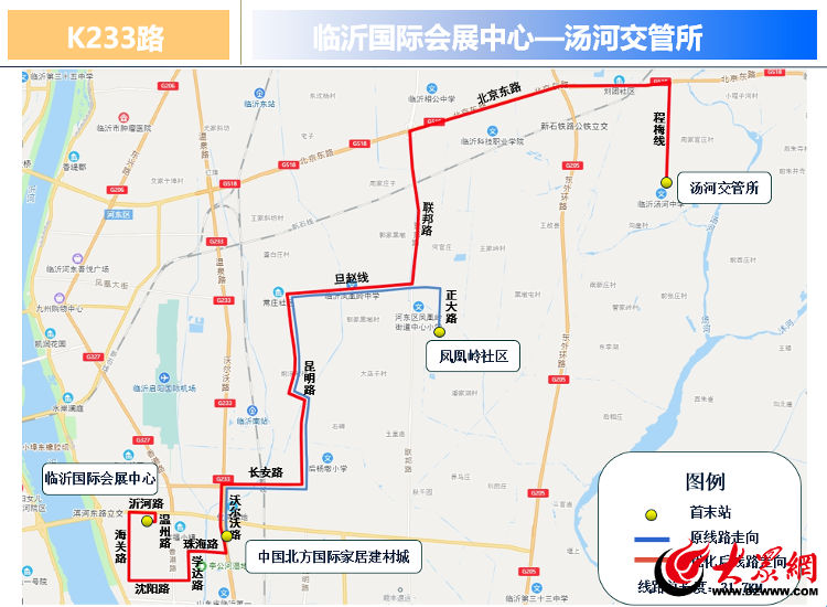 k2公交车线路图图片