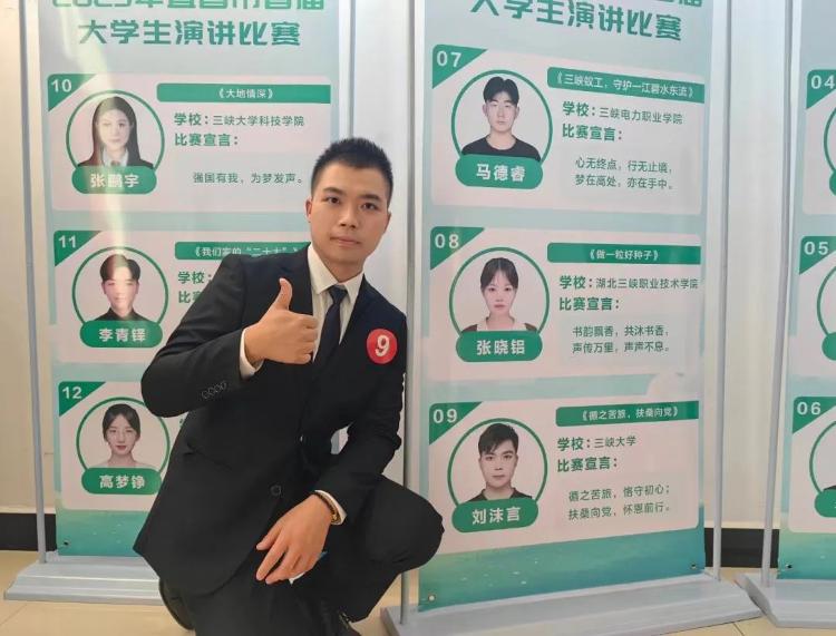 成绩排名第一！抗癌7年的大学生刘沫言，加油！