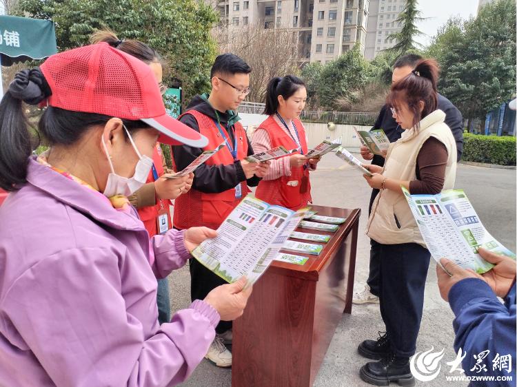 垃圾分类活动照片图片