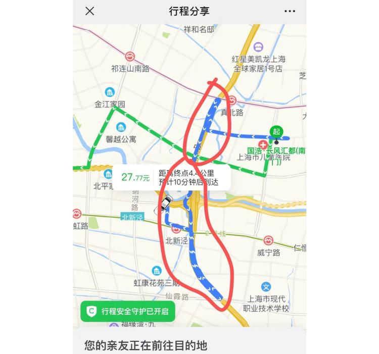 “曹操出行”被指司机绕路 客服回应：绕路识别模块不够完善