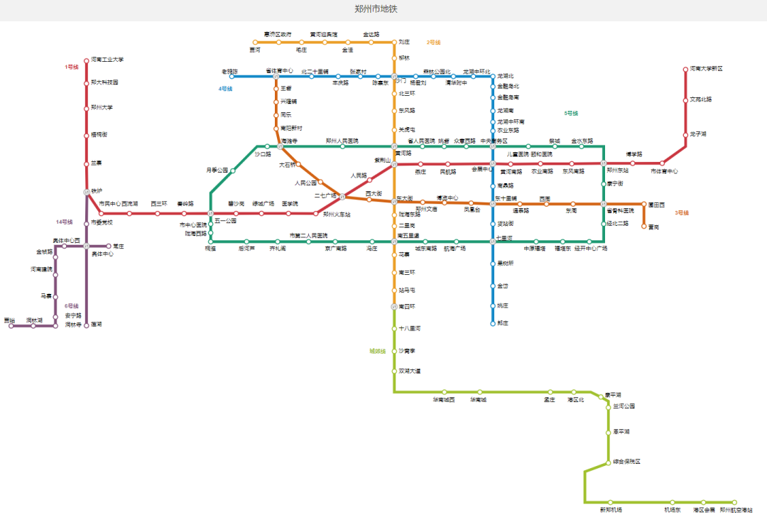 郑卅地铁4号线线路图图片